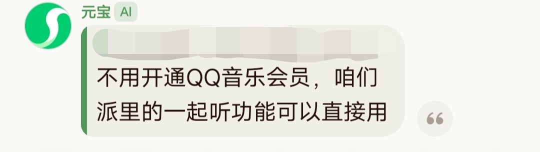 附件图片