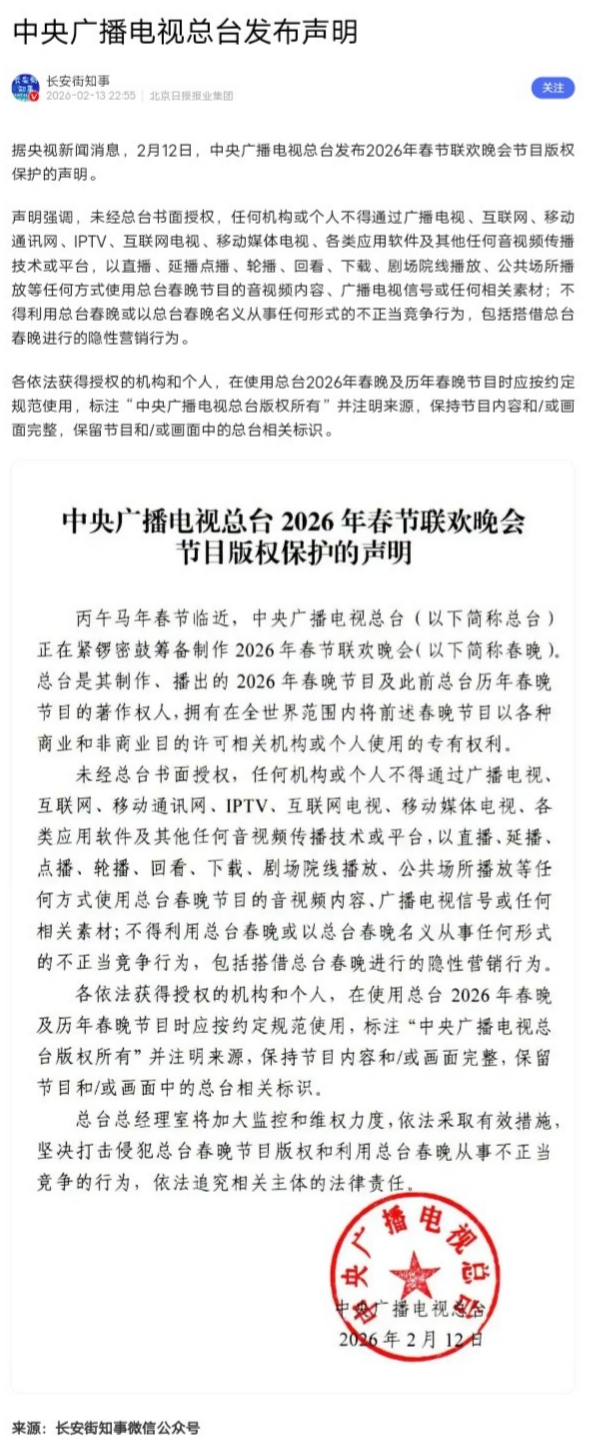 附件图片